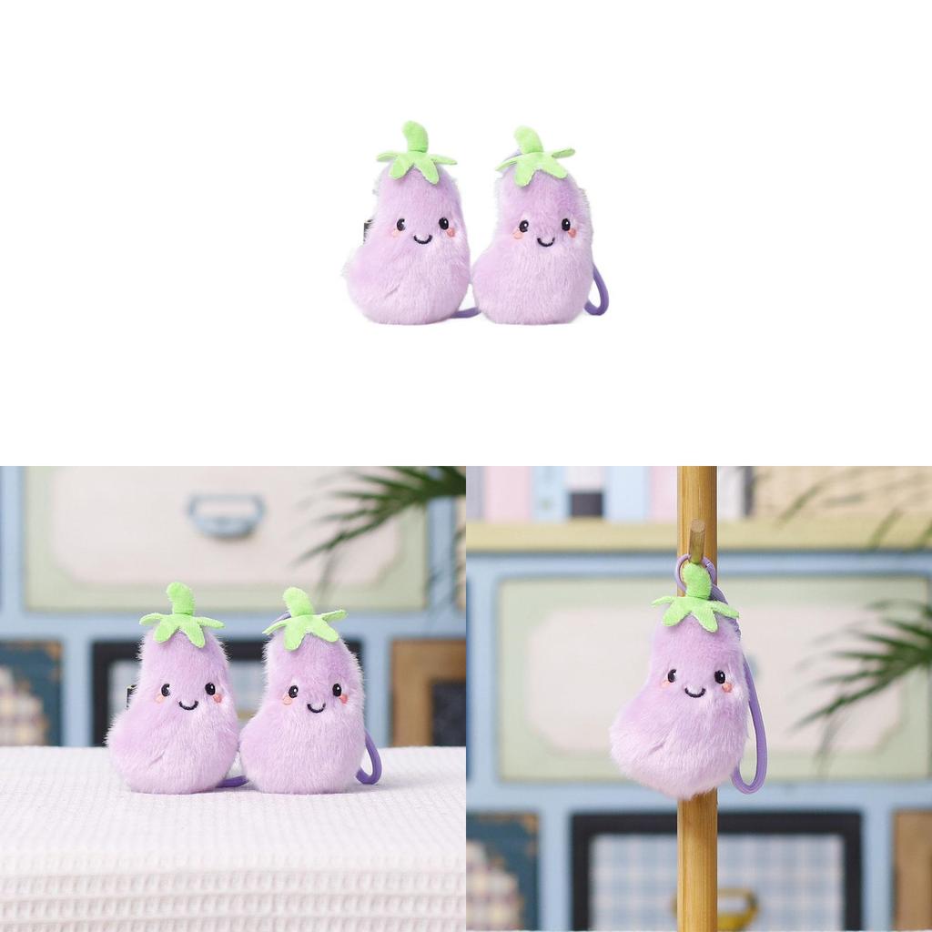 Plush Eggplant Keychain With Soft Pp Cotton Filling For Kids And Teens