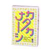 Japanese Product Gentosha Katakana Dictionary for Bob 8-Person Use, Ages 8 and Up