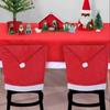 4pcs Soft Xmas Dinner Chair Seat Cover Plush Ball Christmas Table Decor  Dress-up Props