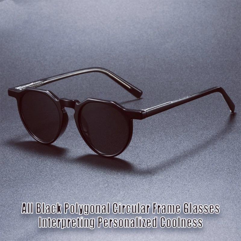 New Fashionable Transparent Round Frame Women's Sunglasses Outdoor Neutral Color Blocked Versatile UV400 Sunscreen Glasses