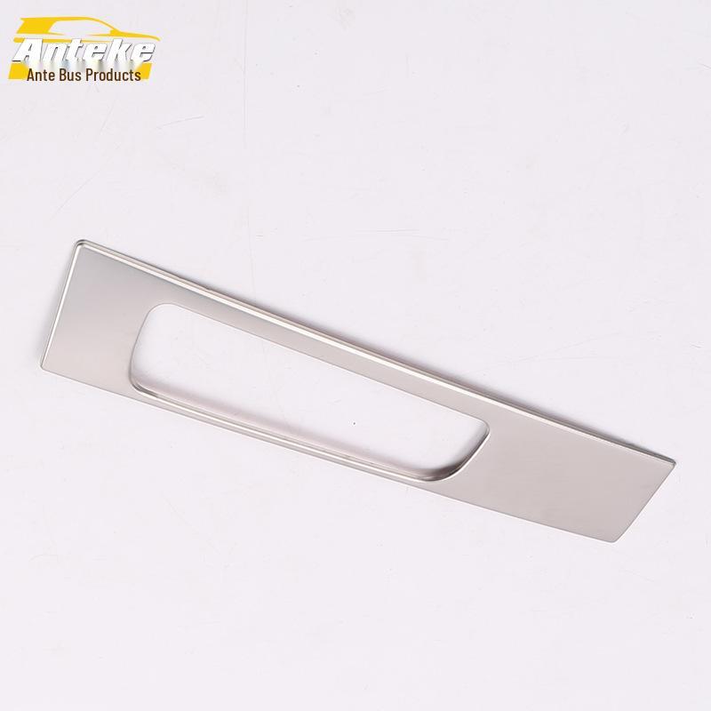 2016 Elantra Headlight Control Switch Decorative Frame & Adjustment Patch