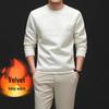Men's Jacquard Fleece-Lined Crew Neck Sweatshirt, Autumn/Winter Casual Fashion Knitted Pullover