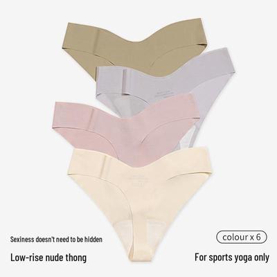 Sexy Cotton Antibacterial Low-Rise Seamless Thong Panty - Ice Silk One-Piece Plus Size Lingerie for Women