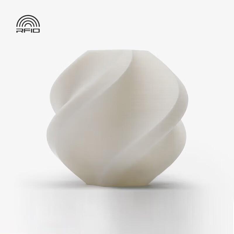 Bambu Lab PLA Basic 3D Printer Filament