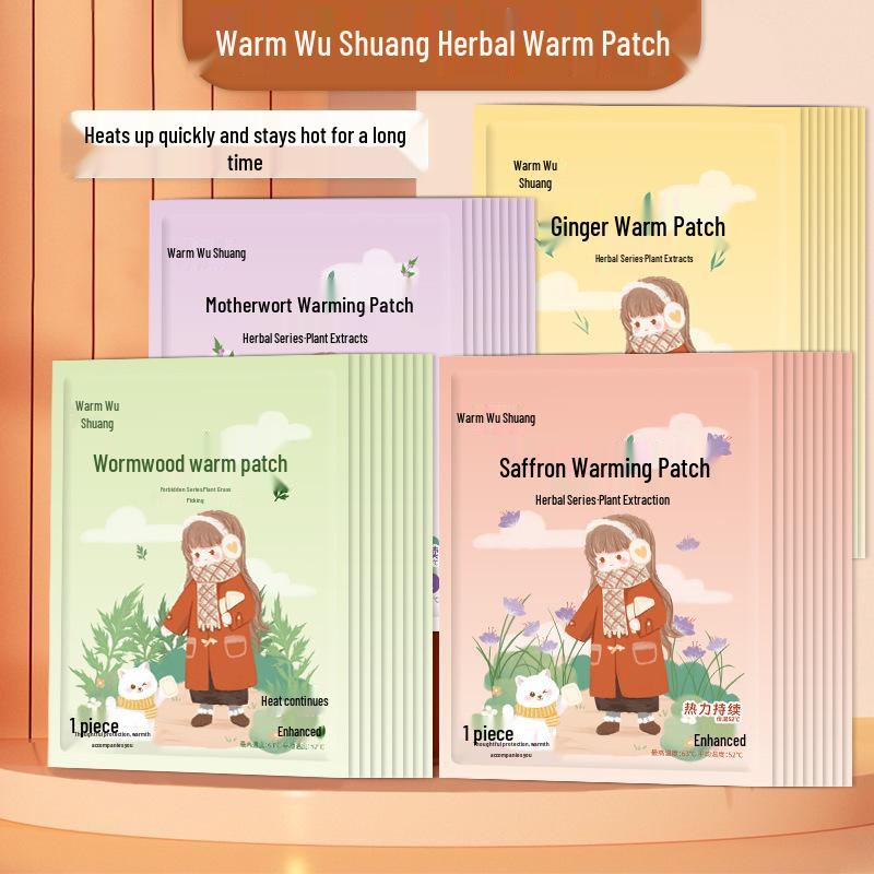 Mugwort Self-Heating Winter Body Stickers - Warm Baby Palace
