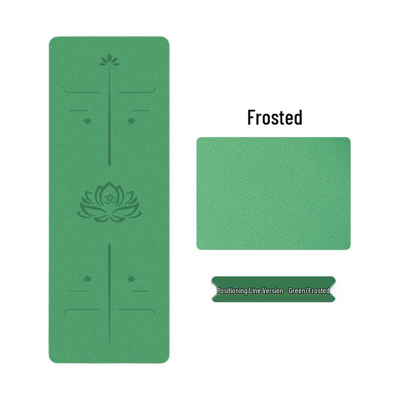 Thickened Non-slip Coconut Shell Yoga Mat: Frosted PU Rubber, Widened & Enlarged for Fitness & Home Use