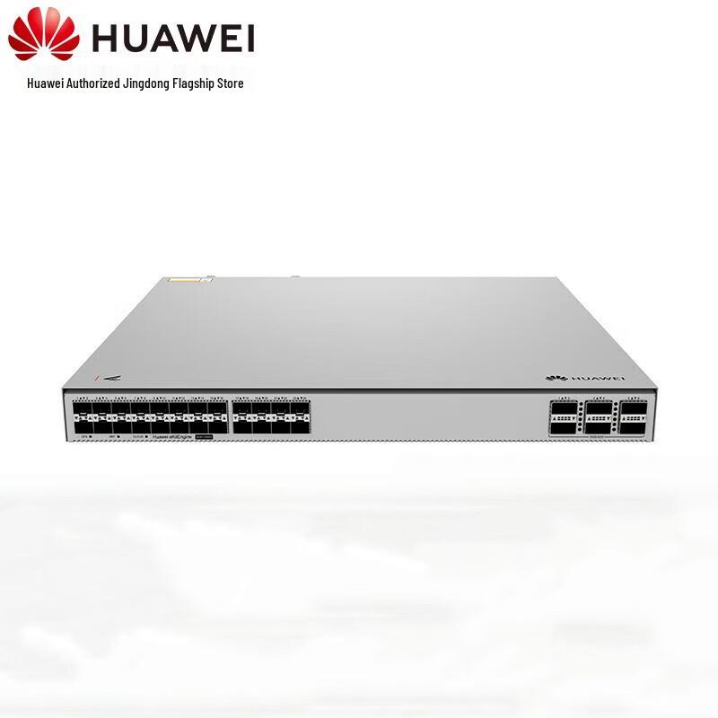 Huawei Kunling Network Switches