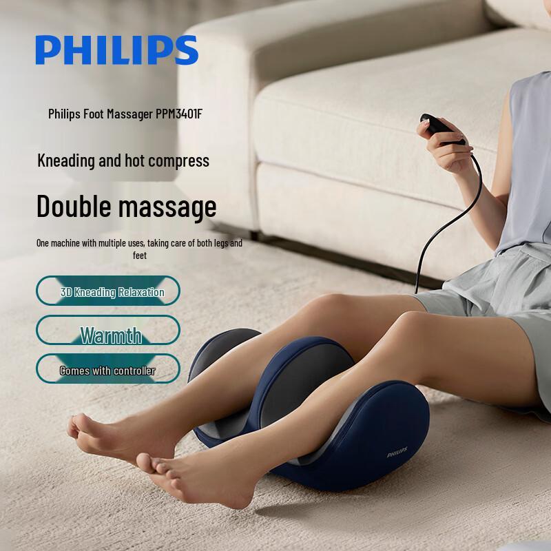 Philips Leg and Foot Massager CN plug (adapter included)