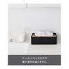 Yamazaki Jitsugyo Compact Tissue Case with Lid Brown W21 X D11 X H6.1cm RIN RIN Soft Pack Tissue Only Tabletop 10604