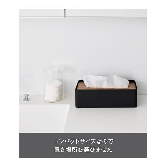 Yamazaki Jitsugyo Compact Tissue Case with Lid Brown W21 X D11 X H6.1cm RIN RIN Soft Pack Tissue Only Tabletop 10604