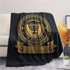 Custom Name Beitar Jerusalem Flannel Blanket, High Quality Comfortable for All Seasons, Home Decor, Warmth and Comfort