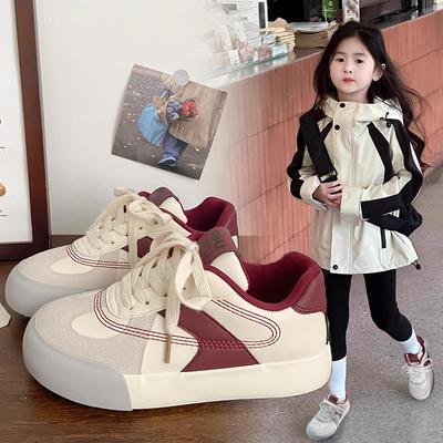 Unisex – Sportschuhe