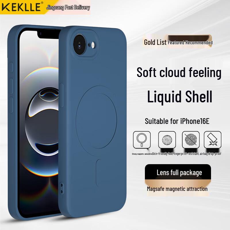 KEKLLE Magsafe Compatible Liquid Silicone Phone Case