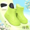 Fashion short and medium women's rain boots matte thickened flat heel non-slip women's water boots outdoor women's shoes wading shoes glue rain shoes