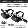 GORIX Carbon Fiber Pedal Cleat (Yellow) Set GX-R31 Road Bike Binding Bicycle