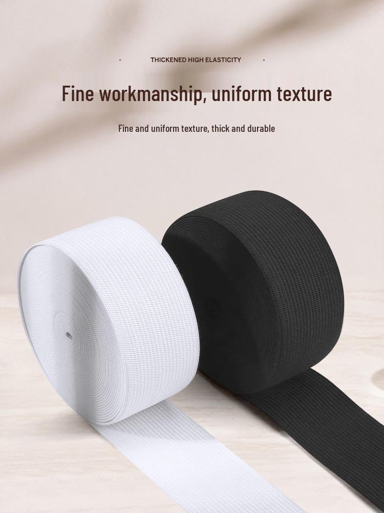 Thickened Elastic Band for Baby Pants - Black Stretchable Infant Band