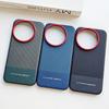 For Realme GT 8 Pro Case Luxury PU Color Blocking Leather Silicone Cover For Honor Realme GT8 Pro Shell Fashion Simple Bumper