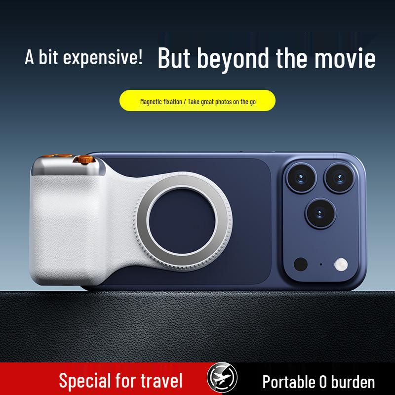 Magnetic Camera Handle & Remote Control Stabilizer for Mobile Phones - Portable Outdoor Zoom Photography Aid