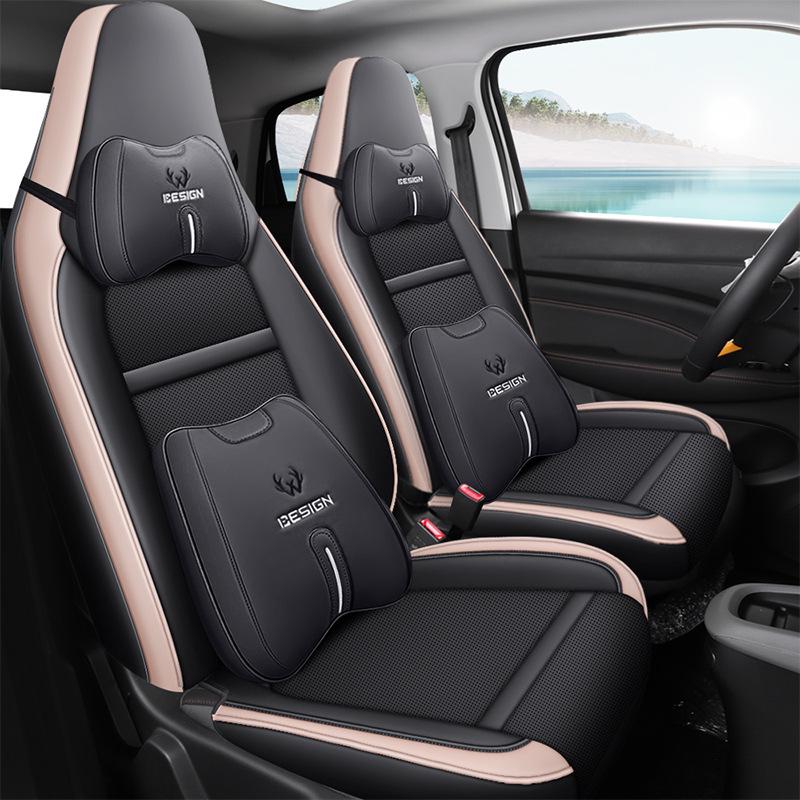 2022 Leapmotor T03 Star Diamond Leather Car Seat Cover, Gold Edition, All-Season.