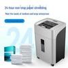Kemin AX5400D Automatic 400-Sheet P-4 Commercial Paper Shredder CN plug (adapter included)