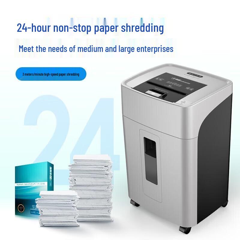 Kemin AX5400D Automatic 400-Sheet P-4 Commercial Paper Shredder CN plug (adapter included)