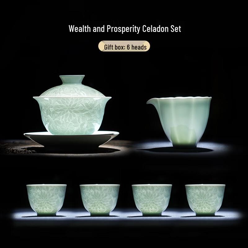 

Qingbai Porcelain Kung Fu Tea Set - Wealthy Myriad Flowers