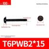 Black Zinc Plated M2 Pan Head Anti-Theft Hex Screws, Flat Tail, Self-Tapping