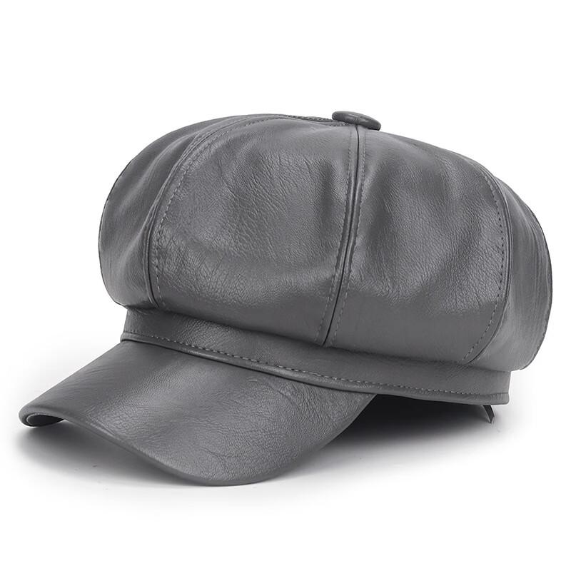 ZHENYUEQI Women's Vintage PU Leather Beret
