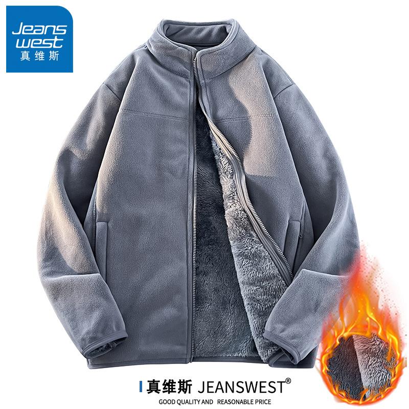 

Jeanswest fleece jacket jacket men s autumn and winter stand-up collar jacket fleece warm men s and women s outerwear tops S