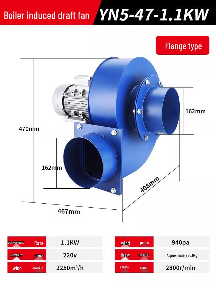 304 Stainless Steel High-Temp Resistant Induced Draft Fan, 220V/380V Industrial Centrifugal Smoke Exhaust Combustion Chimney Fan