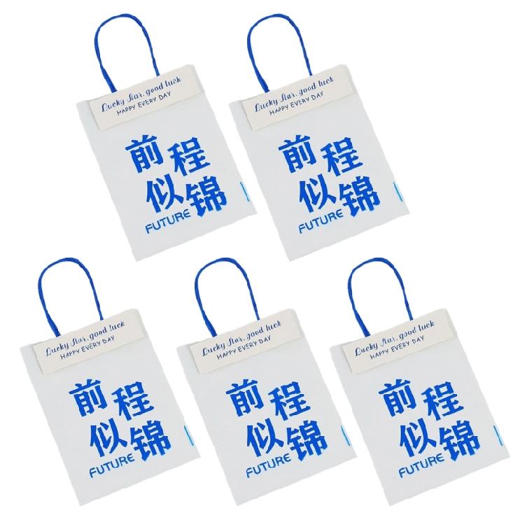 

5/10 шт. Многоразовые прозрачные пластиковые пакеты Пакеты для хранения закусок Для детских дней рождения Школьных мероприятий И упаковки подарков