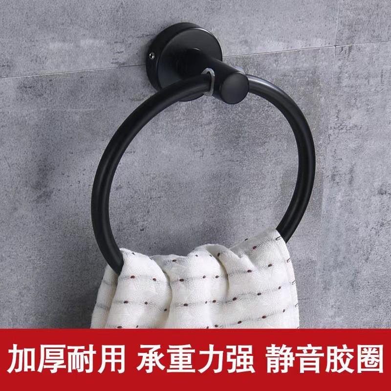 304 Stainless Steel Towel Ring Bathroom Wall Mount Polished Finish Heavy Duty 15kg Load Capacity