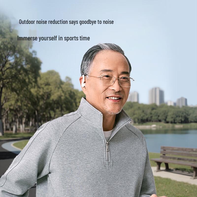 iFlytek Invisible Ear-Hook Hearing Aid for Seniors