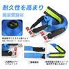 Athvcht Tow Rope for Cars, 5m Long, Maximum Load Capacity of 9 Tons, Car Tow Rope, Emergency Rope, Snowy Road Escape, Accident/Brake/Natural Disaster