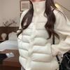 Light and thin ribs, annual padded jacket, women's new knitted trendy stand-up collar splicing down padded jacket, autumn and winter
