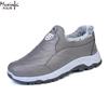 Men's Winter Cotton Shoes with Plush and Thickened Soft Sole Anti Slip and Waterproof Casual and Healthy Walking Men's Shoes