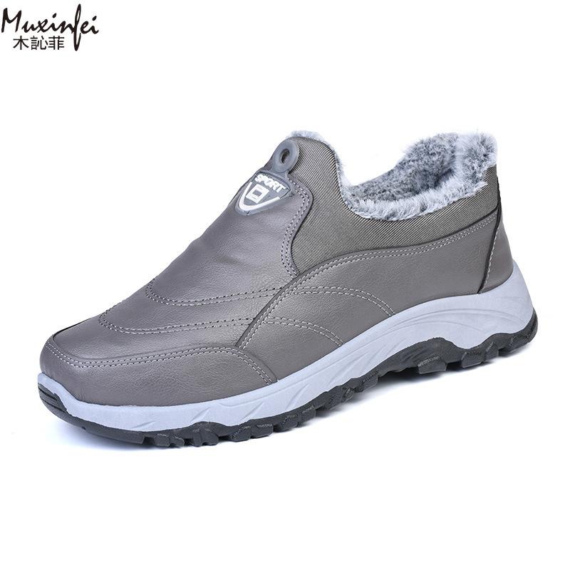Men's Winter Cotton Shoes with Plush and Thickened Soft Sole Anti Slip and Waterproof Casual and Healthy Walking Men's Shoes