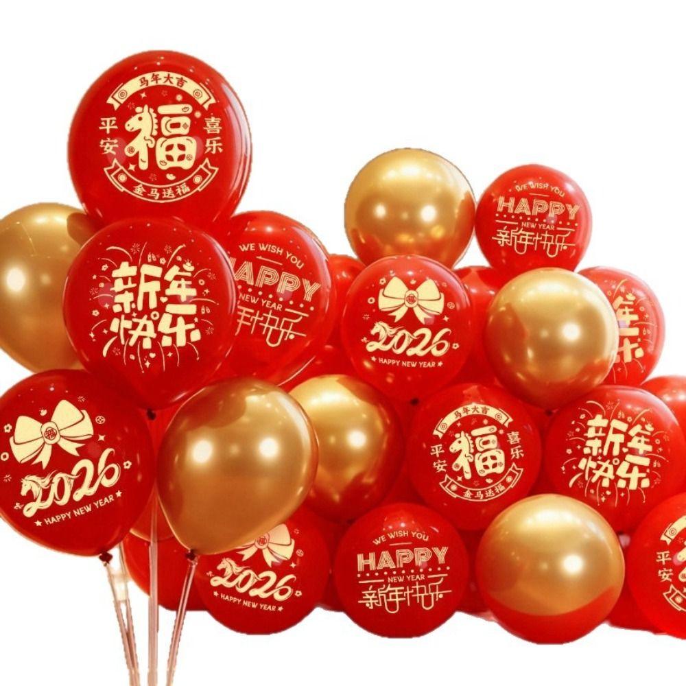 50/100Pcs Happy New Year Lucky Balloons Inflatable Holiday Ornaments New Year Balloon Double Layer New Year Decoration