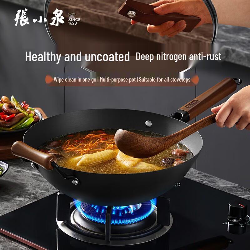 

Чугунная сковорода Zhang Xiao Quan с глубоким азотированием против ржавчины