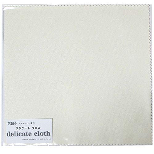 San-A Pearl Polishing Set, Delicate Cloth 3AP, Care Cloth and Polishing Agent Set, Microfiber Cloth 15cm x 15cm + San-A Pearl Professional Plastic Pol