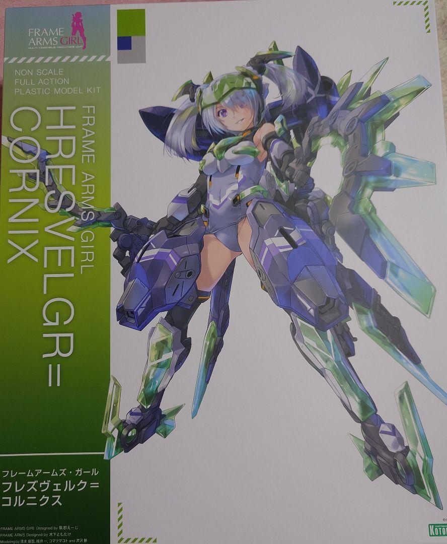 

[USED] Frame Arms Girl Hresvelgr Cornix (unassembled) with bonus item