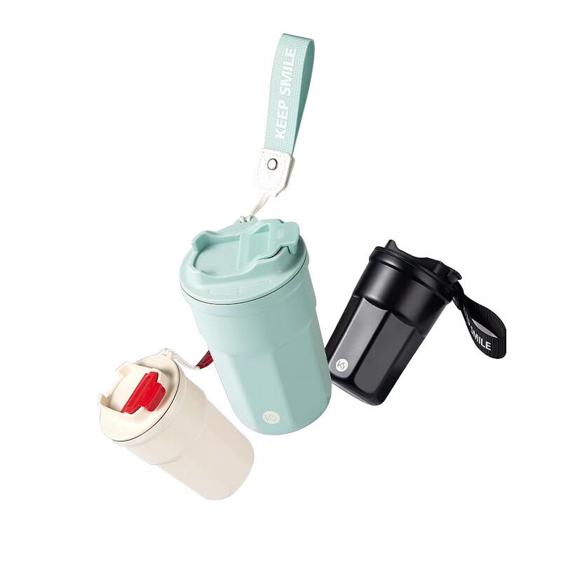 K.S. KS-693 400ml Stainless Steel Insulated Tumbler