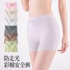 Colored Cotton High-Waisted Flat Angle Safety Pants