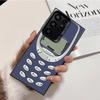 Funny Retro Callphone Shockproof Phone Case for Samsung Galaxy S26 Edge S25 Ultra S24 FE S23 Plus S21 Cover Anti Fall Fundas