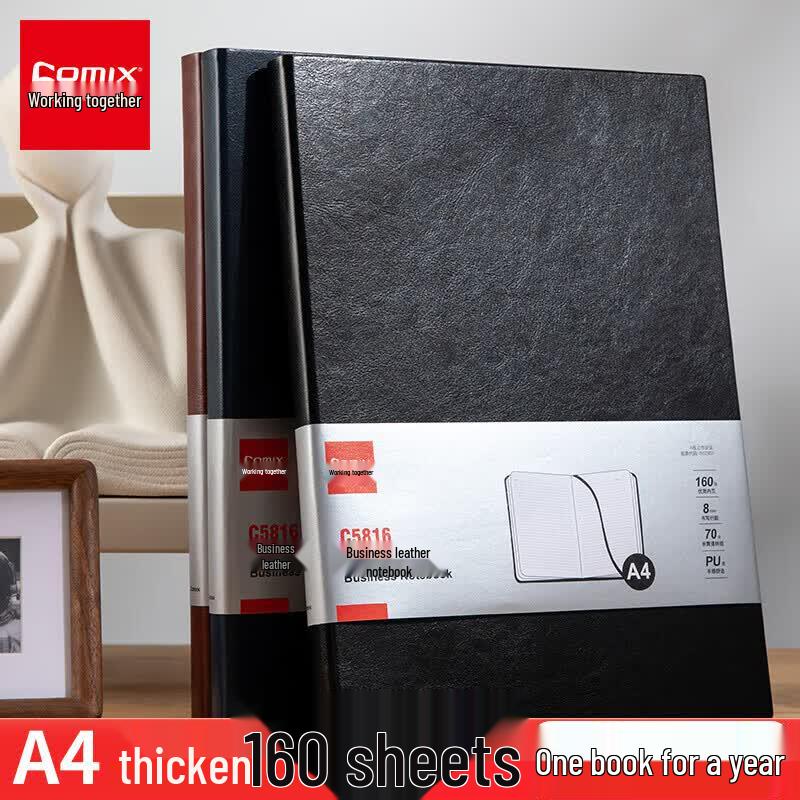 Qixin C5816 A4 Business Notebook