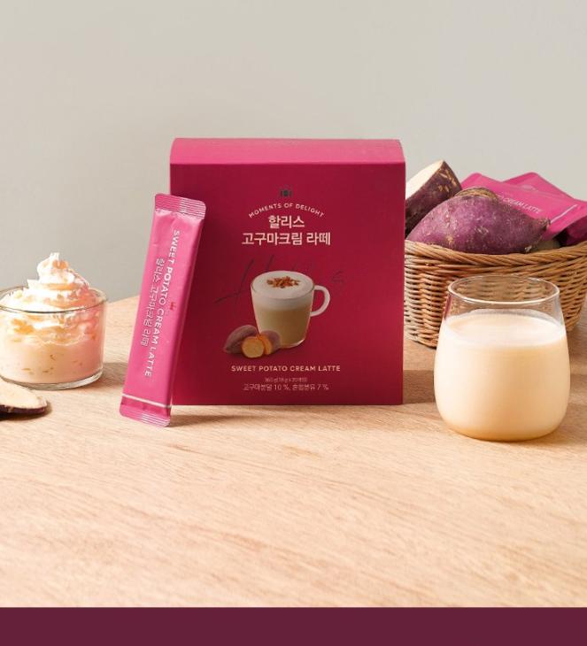 Hollys Sweet Potato Cream Latte Instant Mix 20 Sticks