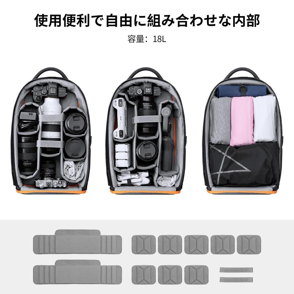 CONCEPT Camera Camera 18L Large Fits Suitable for and Outdoor K&F Bag, Backpack, Rucksack, Capacity, Stylish, Lightweight, DSLR/14-inch Laptop/Tripod,