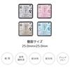Iromoyo Light Color Warabe Set Shachihata Stamp Pad 4-Color