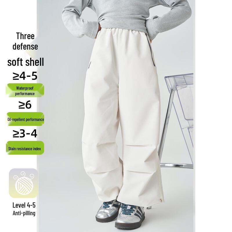 Montagut Kids  Casual Straight-Leg Workwear Pants 160