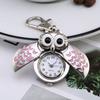 Fashion Keychain Owl Shape Pocket Watch Unisex Vintage Alloy Keyring Clock Fob Watches Key Chain Bag Car Birthday Gifts 1/3/5pcs
